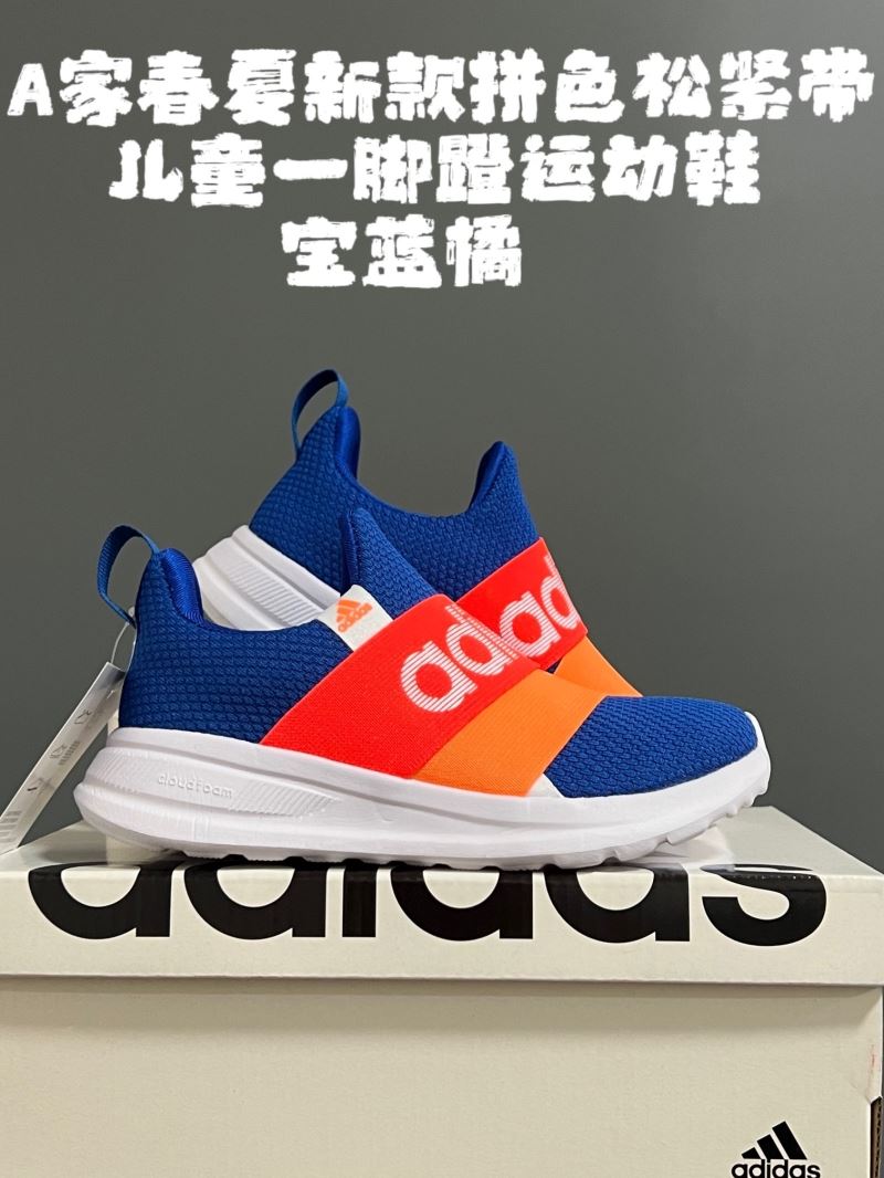 ADIDAS SHOES